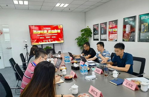 和數(shù)研究院成功通過ISO/IEC信息安全管理體系與信息技術(shù)服務(wù)管理體系雙認(rèn)證，助力信息技術(shù)咨詢服務(wù)再升級(jí)